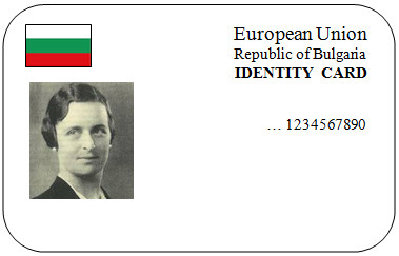 BG_ID_CARD.jpg
